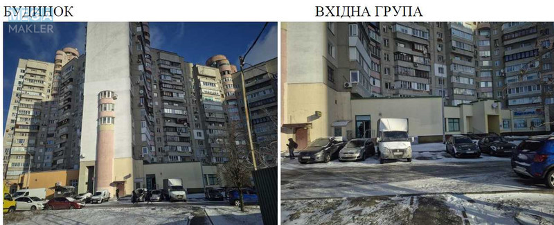 Продаж комерційної нерухомості, 330,50&nbsp;кв.м, под магазин, <a class="location-link" href="/kiev/" title="Недвижимость Київ">Київ</a>, <a class="location-link" href="/kiev/desnyanskij/" title="Недвижимость Деснянський район">Деснянський р-н</a>, Оноре де Бальзака вул., 4 (изображение 3)