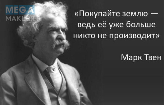 Продажа участка, 16&nbsp;соток, участок под жилую застройку, <a class="location-link" href="/kiev/" title="Недвижимость Київ">Київ</a>, <a class="location-link" href="/kiev/svyatoshinskij/" title="Недвижимость Святошинський район">Святошинський р-н</a>, Обуховская ул. (изображение 11)