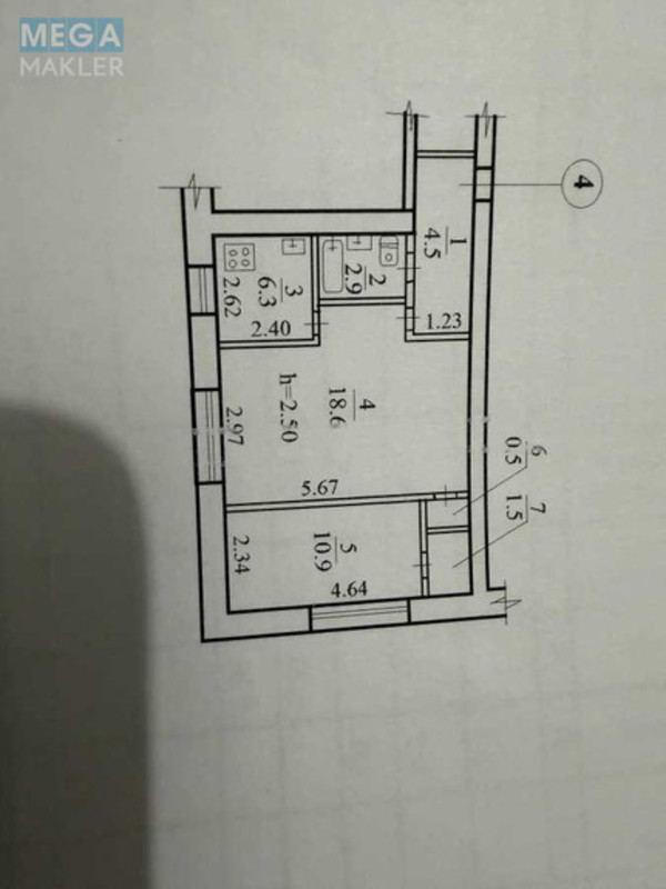 Продаж 2 кімнатної квартири (45/30/6), 1 пов. 5 пов. будинку, <a class="location-link" href="/dnepropetrovsk/" title="Недвижимость Дніпра">Дніпро</a>, Проспект Богдана Хмельницкого, 45 (изображение 14)