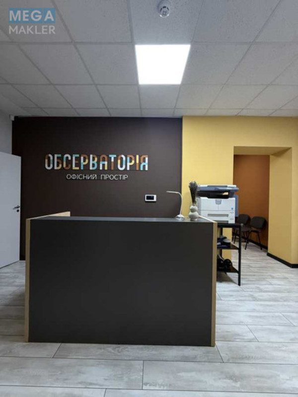 Оренда комерційної нерухомості, 124&nbsp;кв.м, <a class="location-link" href="/kiev/" title="Недвижимость Київ">Київ</a>, <a class="location-link" href="/kiev/shevchenkovskij/" title="Недвижимость Шевченківський район">Шевченківський р-н</a>, Обсерваторна вул., 12 (изображение 7)