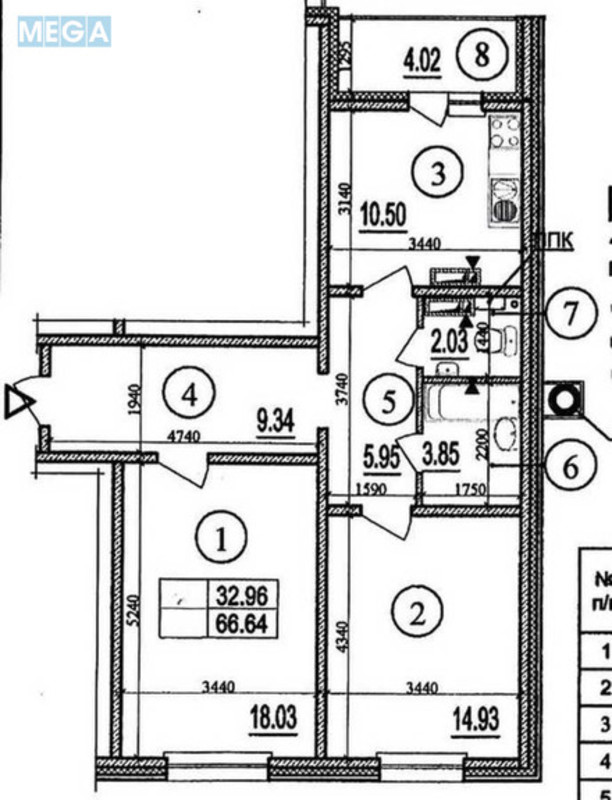 Продаж 2 кімнатної квартири (66,6/33,0/10,5), 2 пов. 23 пов. будинку, <a class="location-link" href="/kiev/" title="Недвижимость Київ">Київ</a>, <a class="location-link" href="/kiev/goloseevskij/" title="Недвижимость Голосіївський район">Голосіївський р-н</a>, Академіка Глушкова просп., 6 (изображение 7)