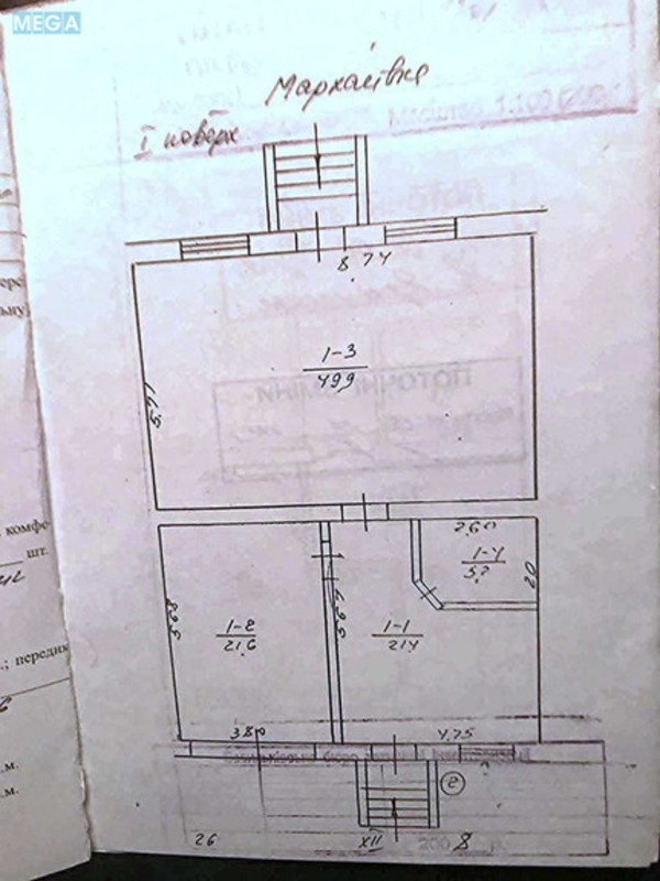Продаж дома, 2&nbsp;поверху, 196&nbsp;кв.м, 4&nbsp;кімнати, ділянка 3&nbsp;сотки, <a class="location-link" href="/marhalovka/" title="Недвижимость Мархалівка">Мархалівка</a>, 1 травня, 4 (изображение 24)