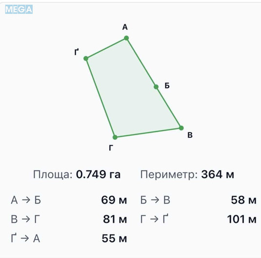 Продажа участка, 150&nbsp;соток, участок под жилую застройку, <a class="location-link" href="/starye-bezradichi/" title="Недвижимость Старі Безрадичі">Старі Безрадичі</a>, Капустяна (изображение 7)