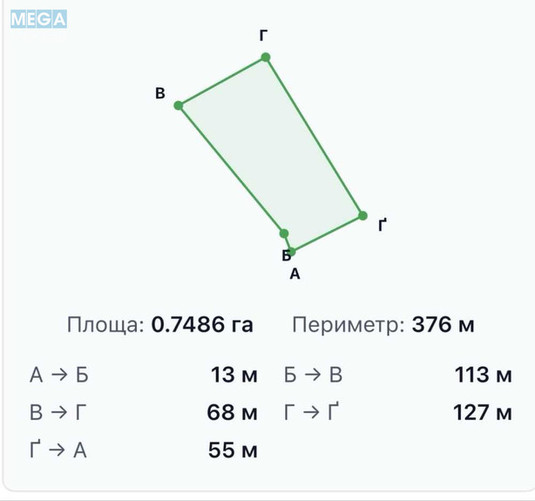 Продажа участка, 150&nbsp;соток, участок под жилую застройку, <a class="location-link" href="/starye-bezradichi/" title="Недвижимость Старі Безрадичі">Старі Безрадичі</a>, Капустяна (изображение 8)