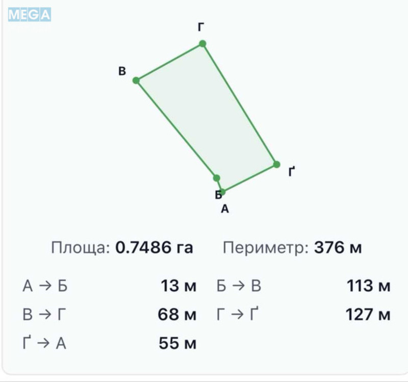 Продажа участка, 150&nbsp;соток, участок под жилую застройку, <a class="location-link" href="/starye-bezradichi/" title="Недвижимость Старі Безрадичі">Старі Безрадичі</a>, Капустяна (изображение 8)