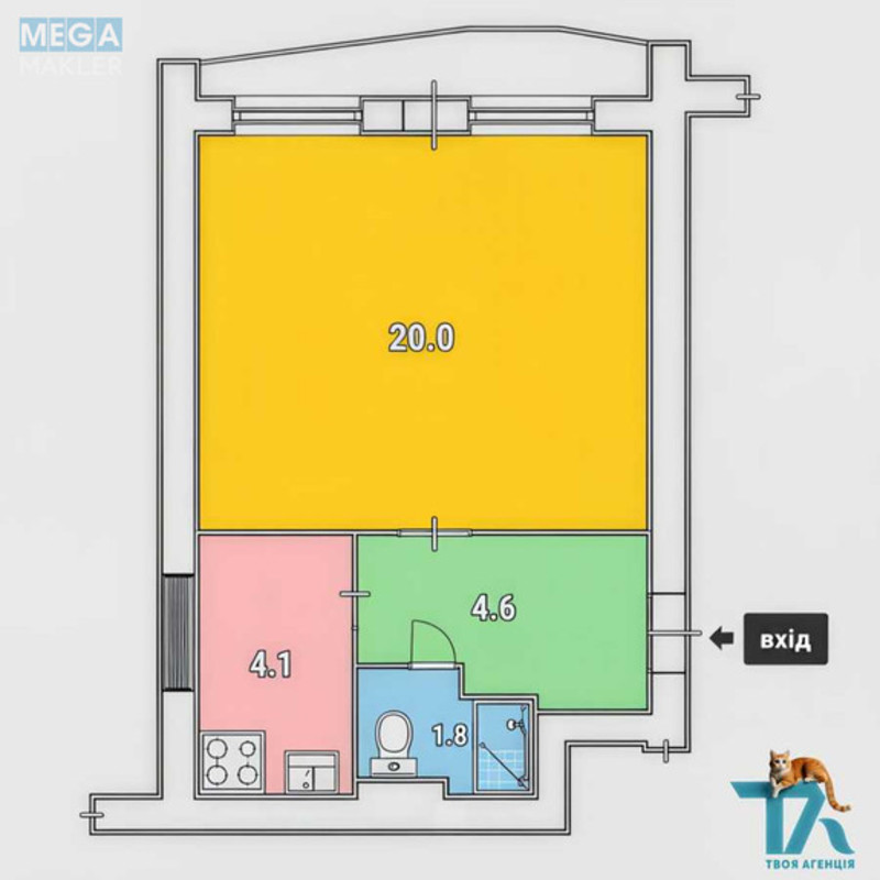 Продаж 1 кімнатної квартири (32/20/4), 7 пов. 9 пов. будинку, <a class="location-link" href="/kiev/" title="Недвижимость Київ">Київ</a>, <a class="location-link" href="/kiev/solomenskij/" title="Недвижимость Солом'янський район">Солом'янський р-н</a>, Любомира Гузара просп., 17А (изображение 10)