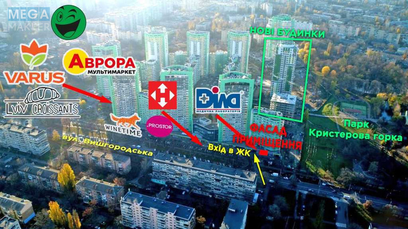 Оренда комерційної нерухомості, 67,80&nbsp;кв.м, под магазин, <a class="location-link" href="/kiev/" title="Недвижимость Київ">Київ</a>, <a class="location-link" href="/kiev/podolskij/" title="Недвижимость Подільський район">Подільський р-н</a>, Вишгородська вул., 45 (изображение 2)