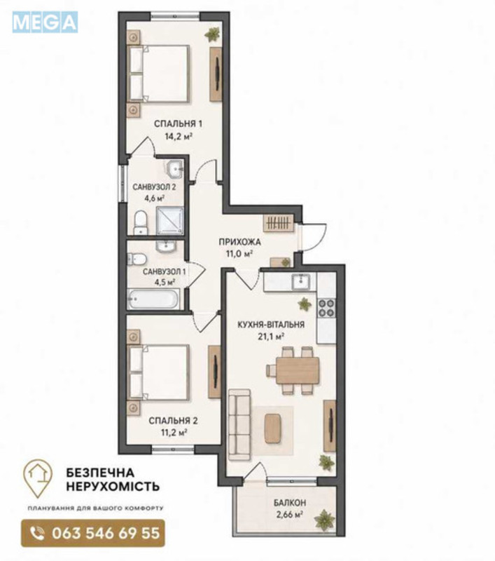 Продаж 2 кімнатної квартири (70/?/20), 6 пов. 8 пов. будинку, <a class="location-link" href="/kiev/" title="Недвижимость Київ">Київ</a>, <a class="location-link" href="/kiev/podolskij/" title="Недвижимость Подільський район">Подільський р-н</a>, Сирецько-Садова вул., 1 (изображение 13)