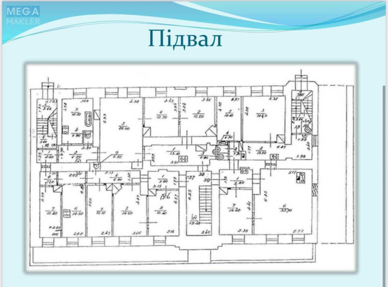Продаж окремої будівлі/побудови, 1&nbsp;450&nbsp;кв.м, <a class="location-link" href="/kiev/" title="Недвижимость Київ">Київ</a>, <a class="location-link" href="/kiev/shevchenkovskij/" title="Недвижимость Шевченківський район">Шевченківський р-н</a>, Ярославів Вал вул., 29б (изображение 14)