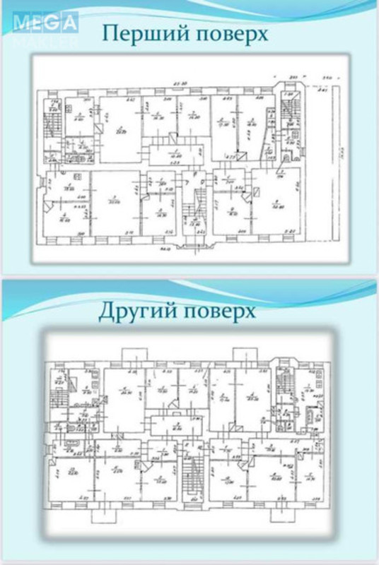 Продаж окремої будівлі/побудови, 1&nbsp;450&nbsp;кв.м, <a class="location-link" href="/kiev/" title="Недвижимость Київ">Київ</a>, <a class="location-link" href="/kiev/shevchenkovskij/" title="Недвижимость Шевченківський район">Шевченківський р-н</a>, Ярославів Вал вул., 29б (изображение 16)