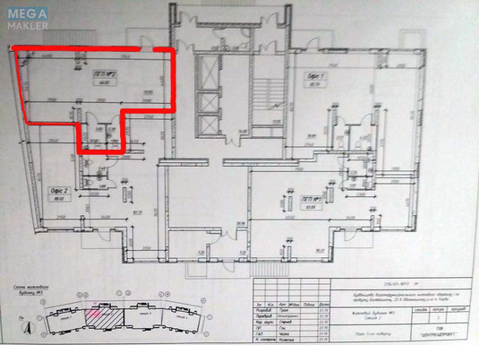 Продаж комерційної нерухомості, 66&nbsp;кв.м, под офис, <a class="location-link" href="/kiev/" title="Недвижимость Київ">Київ</a>, <a class="location-link" href="/kiev/obolonskij/" title="Недвижимость Оболонський район">Оболонський р-н</a>, Балтійський пров., 3а (изображение 14)