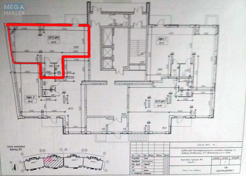 Продаж комерційної нерухомості, 66&nbsp;кв.м, под офис, <a class="location-link" href="/kiev/" title="Недвижимость Київ">Київ</a>, <a class="location-link" href="/kiev/obolonskij/" title="Недвижимость Оболонський район">Оболонський р-н</a>, Балтійський пров., 3а (изображение 14)