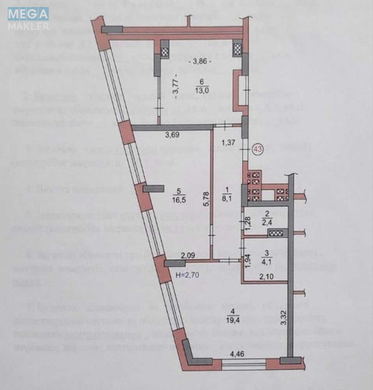 Продаж 2 кімнатної квартири (70/?/20), 5 пов. 23 пов. будинку, <a class="location-link" href="/kiev/" title="Недвижимость Київ">Київ</a>, <a class="location-link" href="/kiev/goloseevskij/" title="Недвижимость Голосіївський район">Голосіївський р-н</a>, Антоновича вул., 74 (изображение 2)