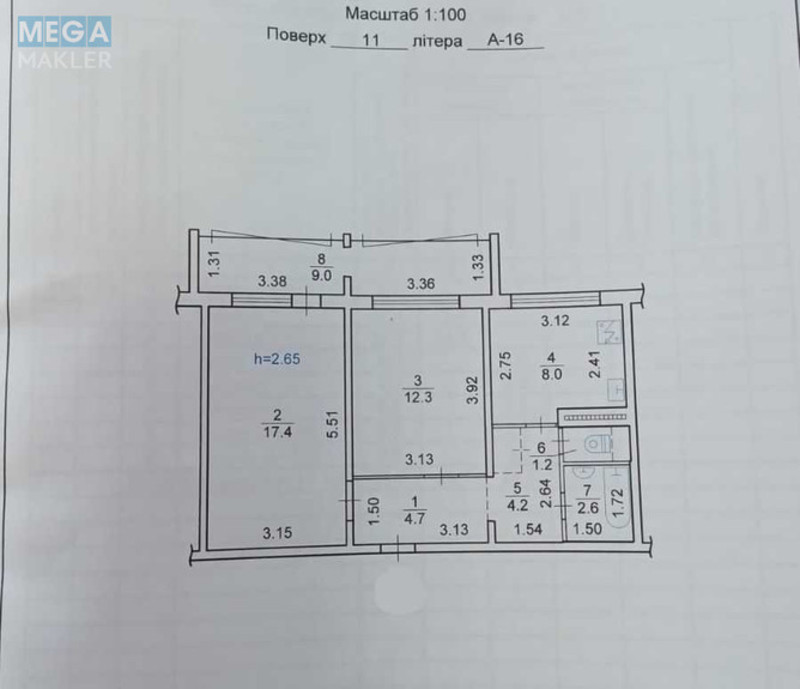 Продаж 2 кімнатної квартири (60/35/8), 11 пов. 16 пов. будинку, <a class="location-link" href="/kiev/" title="Недвижимость Київ">Київ</a>, <a class="location-link" href="/kiev/obolonskij/" title="Недвижимость Оболонський район">Оболонський р-н</a>, Озерна вул., 24 (изображение 24)