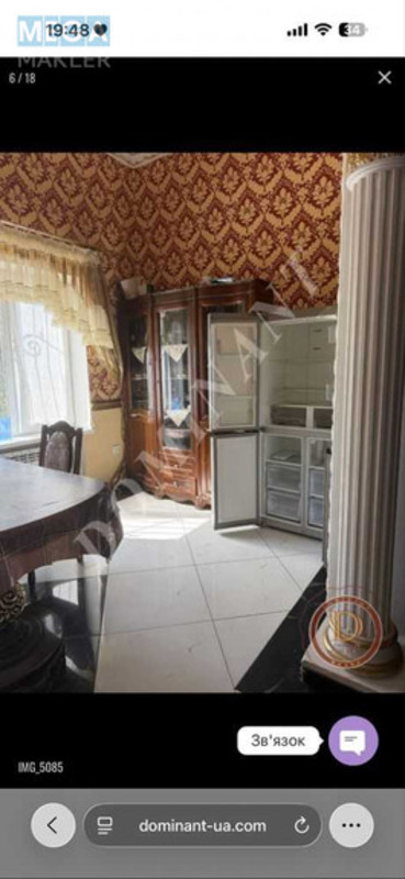 Продаж дома, 2&nbsp;поверху, 195&nbsp;кв.м, 4&nbsp;кімнати, ділянка 5&nbsp;соток, <a class="location-link" href="/zaporozhje/" title="Недвижимость Запоріжжя">Запоріжжя</a>, <a class="location-link" href="/zaporozhje/shevchenkovskij/" title="Недвижимость Шевченківський район">Шевченківський р-н</a>, Аптечна, 55 (изображение 5)
