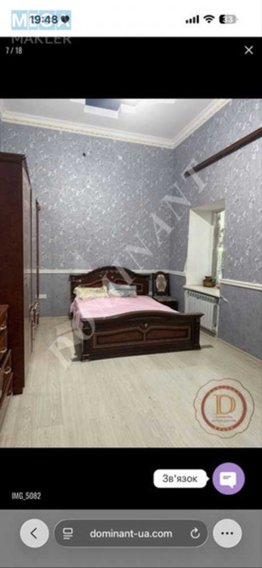 Продаж дома, 2&nbsp;поверху, 195&nbsp;кв.м, 4&nbsp;кімнати, ділянка 5&nbsp;соток, <a class="location-link" href="/zaporozhje/" title="Недвижимость Запоріжжя">Запоріжжя</a>, <a class="location-link" href="/zaporozhje/shevchenkovskij/" title="Недвижимость Шевченківський район">Шевченківський р-н</a>, Аптечна, 55 (изображение 6)