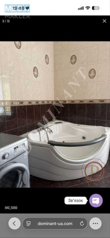 Продаж дома, 2&nbsp;поверху, 195&nbsp;кв.м, 4&nbsp;кімнати, ділянка 5&nbsp;соток, <a class="location-link" href="/zaporozhje/" title="Недвижимость Запоріжжя">Запоріжжя</a>, <a class="location-link" href="/zaporozhje/shevchenkovskij/" title="Недвижимость Шевченківський район">Шевченківський р-н</a>, Аптечна, 55 (изображение 7)