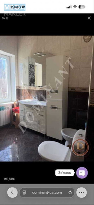 Продаж дома, 2&nbsp;поверху, 195&nbsp;кв.м, 4&nbsp;кімнати, ділянка 5&nbsp;соток, <a class="location-link" href="/zaporozhje/" title="Недвижимость Запоріжжя">Запоріжжя</a>, <a class="location-link" href="/zaporozhje/shevchenkovskij/" title="Недвижимость Шевченківський район">Шевченківський р-н</a>, Аптечна, 55 (изображение 8)