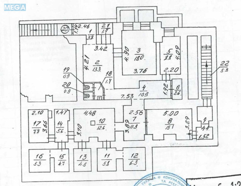 Продаж комерційної нерухомості, 153&nbsp;кв.м, под офис, <a class="location-link" href="/kiev/" title="Недвижимость Київ">Київ</a>, <a class="location-link" href="/kiev/shevchenkovskij/" title="Недвижимость Шевченківський район">Шевченківський р-н</a>, Прорізна вул., 9 (изображение 15)