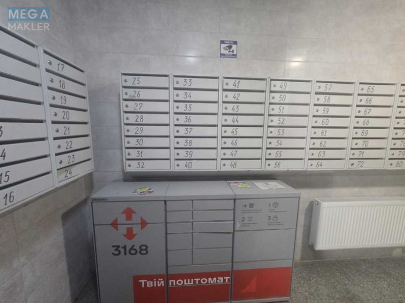 Продаж 2 кімнатної квартири (60/32/10), 16 пов. 16 пов. будинку, <a class="location-link" href="/kiev/" title="Недвижимость Київ">Київ</a>, <a class="location-link" href="/kiev/darnickij/" title="Недвижимость Дарницький район">Дарницький р-н</a>, Михаила Драгоманова ул., 9А (изображение 5)