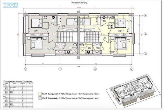 Продаж дома, 2&nbsp;поверху, 121&nbsp;кв.м, 4&nbsp;кімнати, ділянка 2,05&nbsp;сотки, <a class="location-link" href="/irpen/" title="Недвижимость Ірпінь">Ірпінь</a>, Олени Телиги, 9Б (изображение 4)