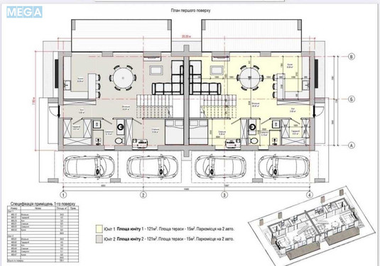 Продаж дома, 2&nbsp;поверху, 121&nbsp;кв.м, 4&nbsp;кімнати, ділянка 2,05&nbsp;сотки, <a class="location-link" href="/irpen/" title="Недвижимость Ірпінь">Ірпінь</a>, Олени Телиги, 9Б (изображение 5)