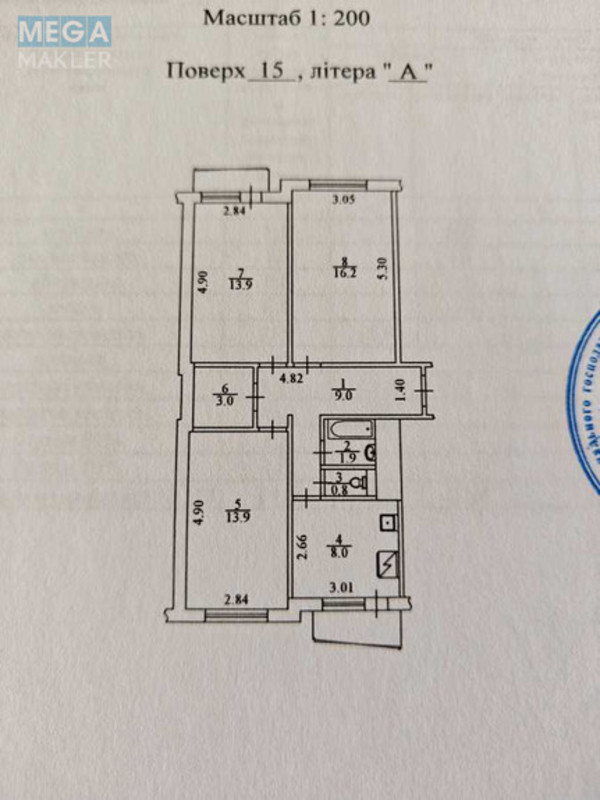 Продаж 3 кімнатної квартири (70/44/8), 15 пов. 16 пов. будинку, <a class="location-link" href="/kiev/" title="Недвижимость Київ">Київ</a>, <a class="location-link" href="/kiev/dneprovskij/" title="Недвижимость Дніпровський район">Дніпровський р-н</a>, Романа Шухевича просп., 2 (изображение 13)