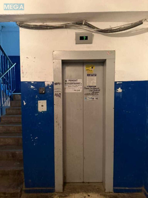 Продаж 1 кімнатної квартири (27,4/?/?), 4 пов. 9 пов. будинку, <a class="location-link" href="/kiev/" title="Недвижимость Київ">Київ</a>, <a class="location-link" href="/kiev/podolskij/" title="Недвижимость Подільський район">Подільський р-н</a>, Світлицького вул., 24-а (изображение 12)