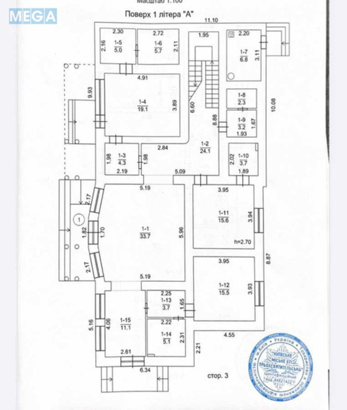 Продаж дома, 3&nbsp;поверху, 391&nbsp;кв.м, 10&nbsp;кімнат, ділянка 10&nbsp;соток, <a class="location-link" href="/kiev/" title="Недвижимость Київ">Київ</a>, <a class="location-link" href="/kiev/darnickij/" title="Недвижимость Дарницький район">Дарницький р-н</a>, 2-й Бортничский пер., 1 (изображение 10)