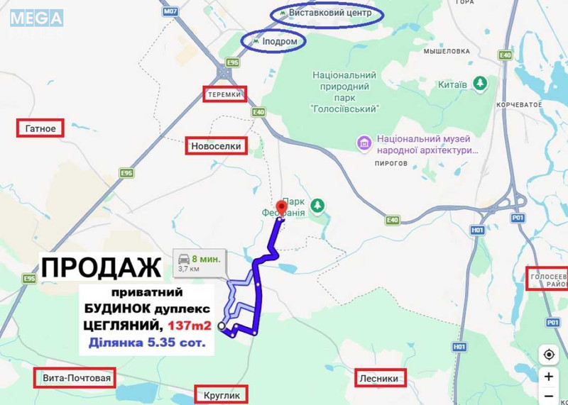 Продаж дома, 3&nbsp;поверху, 137&nbsp;кв.м, 3&nbsp;кімнати, ділянка 5,35&nbsp;соток, <a class="location-link" href="/hotov/" title="Недвижимость Хотів">Хотів</a>, Молодіжна (изображение 2)