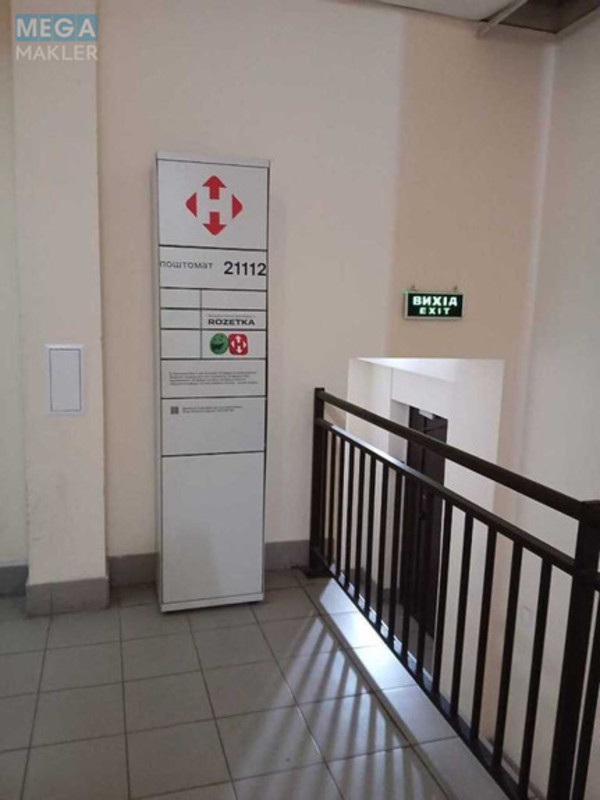 Продаж 1 кімнатної квартири (24/?/1), 9 пов. 9 пов. будинку, <a class="location-link" href="/kharkov/" title="Недвижимость Харків">Харків</a>, <a class="location-link" href="/kharkov/leninskij/" title="Недвижимость Холодногорський (Ленінський) район">Холодногорський (Ленінський) р-н</a>, Зброярська, 7 (изображение 3)