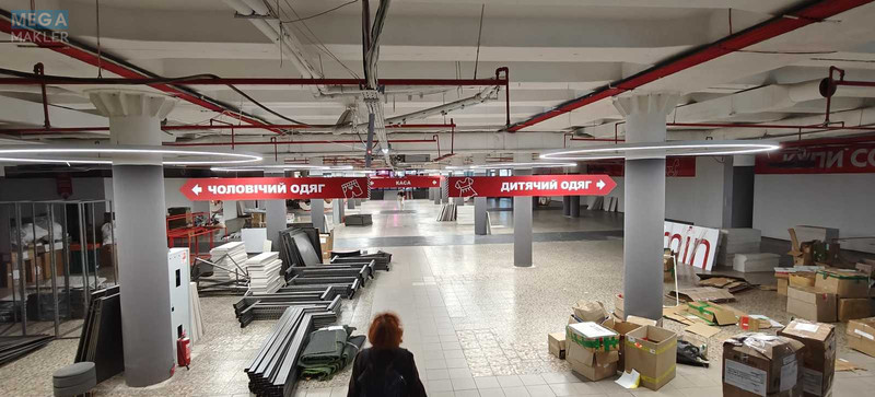Оренда комерційної нерухомості, 4&nbsp;800&nbsp;кв.м, под магазин, <a class="location-link" href="/kiev/" title="Недвижимость Київ">Київ</a>, <a class="location-link" href="/kiev/pecherskij/" title="Недвижимость Печерський район">Печерський р-н</a>, Миколи Міхновського бульв. (изображение 4)