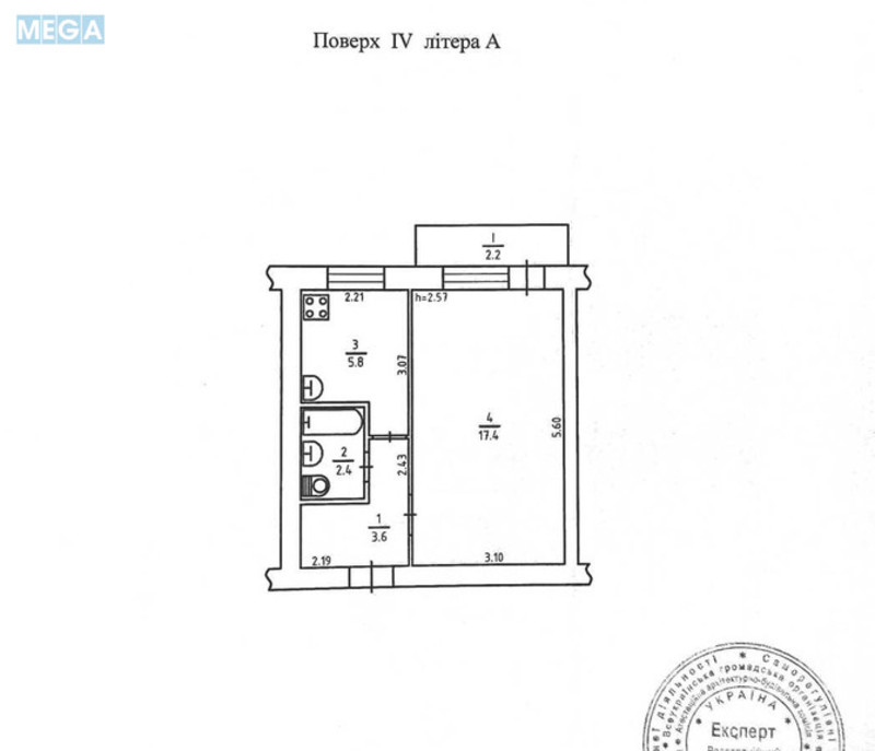 Продаж 1 кімнатної квартири (31/17/5), 4 пов. 5 пов. будинку, <a class="location-link" href="/kiev/" title="Недвижимость Київ">Київ</a>, <a class="location-link" href="/kiev/svyatoshinskij/" title="Недвижимость Святошинський район">Святошинський р-н</a>, Мрії вул., 5Г (изображение 13)