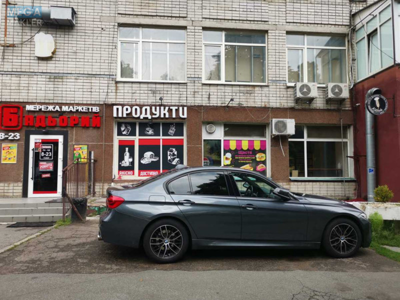 Продаж 2 кімнатної квартири (46,8/27/6), 9 пов. 9 пов. будинку, <a class="location-link" href="/kiev/" title="Недвижимость Київ">Київ</a>, <a class="location-link" href="/kiev/obolonskij/" title="Недвижимость Оболонський район">Оболонський р-н</a>, Автозаводська вул., 41 (изображение 19)