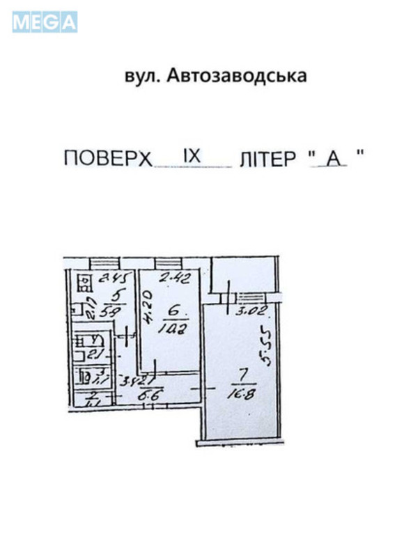 Продаж 2 кімнатної квартири (46,8/27/6), 9 пов. 9 пов. будинку, <a class="location-link" href="/kiev/" title="Недвижимость Київ">Київ</a>, <a class="location-link" href="/kiev/obolonskij/" title="Недвижимость Оболонський район">Оболонський р-н</a>, Автозаводська вул., 41 (изображение 22)