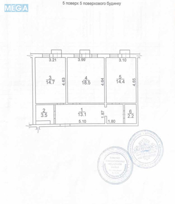 Продаж 3 кімнатної квартири (66/20/14), 5 пов. 5 пов. будинку, <a class="location-link" href="/irpen/" title="Недвижимость Ірпінь">Ірпінь</a>, Олега Кошового, 13Б/3 (изображение 3)