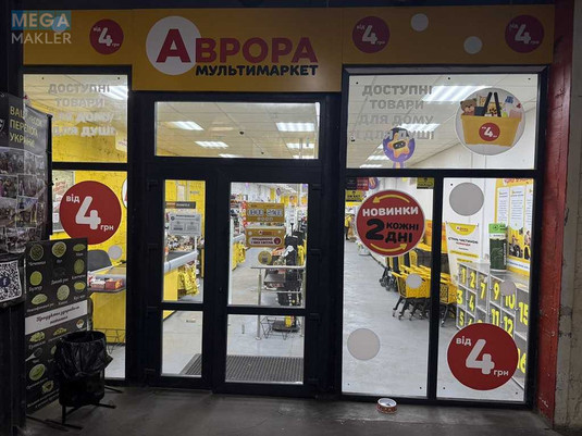 Оренда комерційної нерухомості, 550&nbsp;кв.м, под магазин, <a class="location-link" href="/kiev/" title="Недвижимость Київ">Київ</a>, <a class="location-link" href="/kiev/goloseevskij/" title="Недвижимость Голосіївський район">Голосіївський р-н</a>, Велика Васильківська вул., 143/2 (изображение 4)