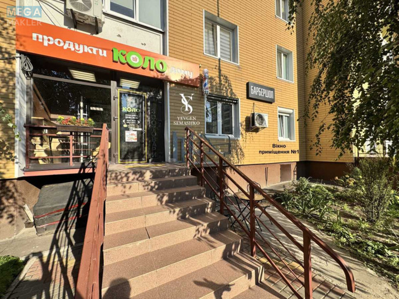 Оренда комерційної нерухомості, 11&nbsp;кв.м, <a class="location-link" href="/kiev/" title="Недвижимость Київ">Київ</a>, <a class="location-link" href="/kiev/podolskij/" title="Недвижимость Подільський район">Подільський р-н</a>, Сергея Данченко вул., 3 (изображение 2)