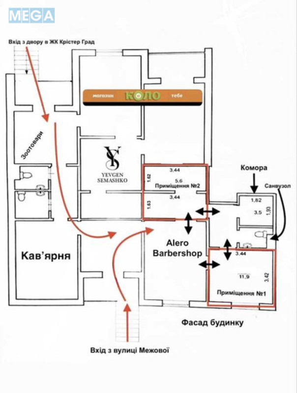 Оренда комерційної нерухомості, 11&nbsp;кв.м, <a class="location-link" href="/kiev/" title="Недвижимость Київ">Київ</a>, <a class="location-link" href="/kiev/podolskij/" title="Недвижимость Подільський район">Подільський р-н</a>, Сергея Данченко вул., 3 (изображение 3)
