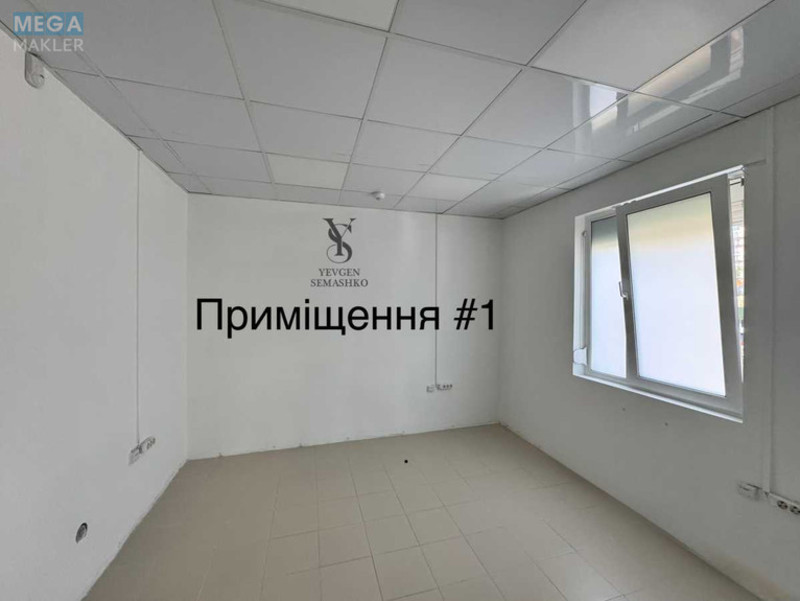 Оренда комерційної нерухомості, 11&nbsp;кв.м, <a class="location-link" href="/kiev/" title="Недвижимость Київ">Київ</a>, <a class="location-link" href="/kiev/podolskij/" title="Недвижимость Подільський район">Подільський р-н</a>, Сергея Данченко вул., 3 (изображение 4)