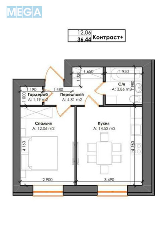 Новобудова, 5 поверхів, <a class="location-link" href="/gatnoe/" title="Недвижимость Гатне">Гатне</a>, Інститутська, 5 (изображение 3)