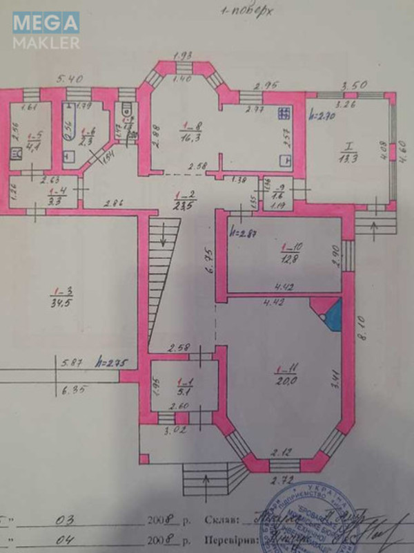 Продаж дома, 2&nbsp;поверху, 268&nbsp;кв.м, 6&nbsp;кімнат, ділянка 12&nbsp;соток, <a class="location-link" href="/rozhny-selo/" title="Недвижимость Рожні">Рожни</a>, зелена (изображение 5)