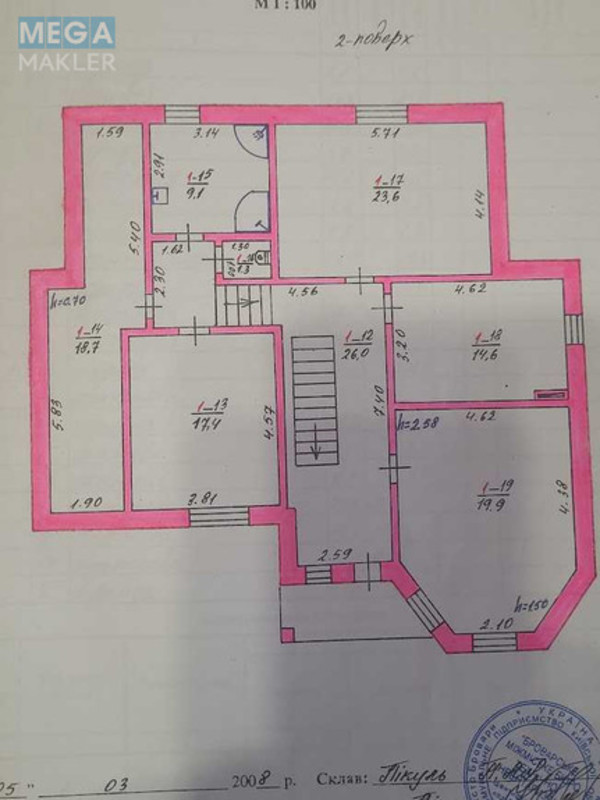 Продаж дома, 2&nbsp;поверху, 268&nbsp;кв.м, 6&nbsp;кімнат, ділянка 12&nbsp;соток, <a class="location-link" href="/rozhny-selo/" title="Недвижимость Рожні">Рожни</a>, зелена (изображение 6)