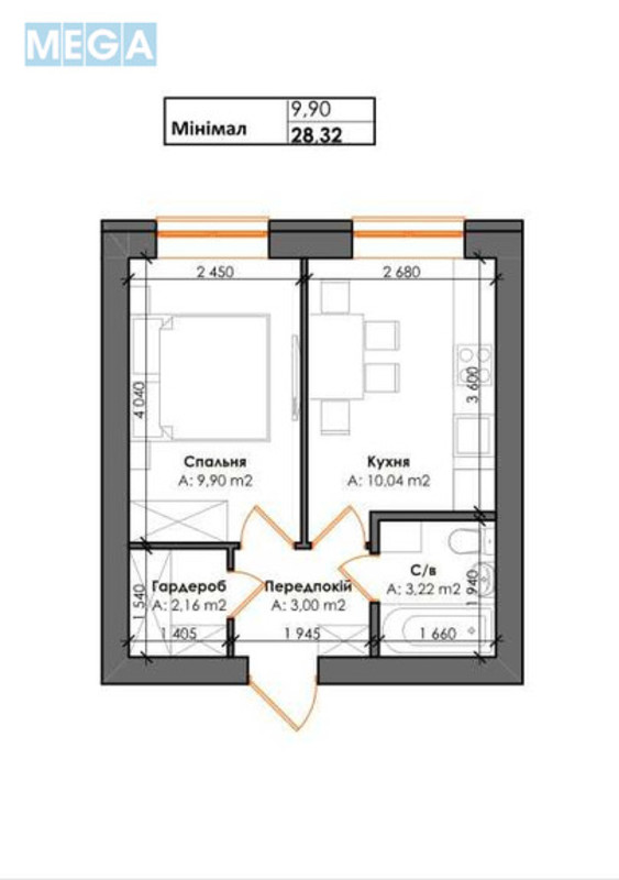 Новобудова, 5 поверхів, <a class="location-link" href="/gatnoe/" title="Недвижимость Гатне">Гатне</a>, Інститутська, 1 (изображение 2)