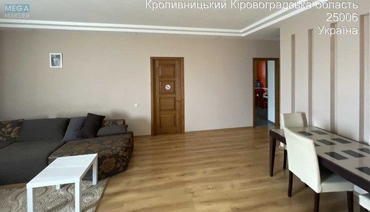 Продаж 3 кімнатної квартири (105/62/10), 4 пов. 4 пов. будинку, <a class="location-link" href="/kirovograd/" title="Недвижимость Кіровоград">Кіровоград</a>, Карпи Тараса, 94 (изображение 2)