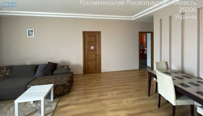 Продаж 3 кімнатної квартири (105/62/10), 4 пов. 4 пов. будинку, <a class="location-link" href="/kirovograd/" title="Недвижимость Кіровоград">Кіровоград</a>, Карпи Тараса, 94 (изображение 2)