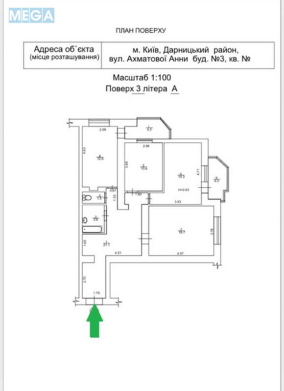 Продаж 3 кімнатної квартири (91/44/13), 3 пов. 18 пов. будинку, <a class="location-link" href="/kiev/" title="Недвижимость Київ">Київ</a>, <a class="location-link" href="/kiev/darnickij/" title="Недвижимость Дарницький район">Дарницький р-н</a>, Анны Ахматовой ул., 3 (изображение 16)