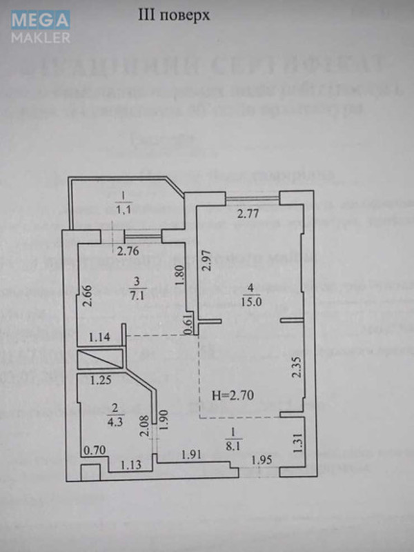 Продаж 1 кімнатної квартири (37/8/8), 3 пов. 25 пов. будинку, <a class="location-link" href="/kiev/" title="Недвижимость Київ">Київ</a>, <a class="location-link" href="/kiev/dneprovskij/" title="Недвижимость Дніпровський район">Дніпровський р-н</a>, Сиваська вул., 12/2 (изображение 17)