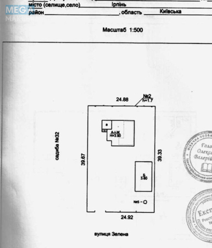 Продаж дома, 2&nbsp;поверху, 113&nbsp;кв.м, 4&nbsp;кімнати, ділянка 9&nbsp;соток, <a class="location-link" href="/irpen/" title="Недвижимость Ірпінь">Ірпінь</a>, Зелена, 30 (изображение 20)