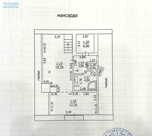 Продаж дома, 3&nbsp;поверху, 179&nbsp;кв.м, 5&nbsp;кімнат, ділянка 7&nbsp;соток, <a class="location-link" href="/belaya-tserkov/" title="Недвижимость Біла Церква">Біла Церква</a>, Глибочицька (изображение 22)